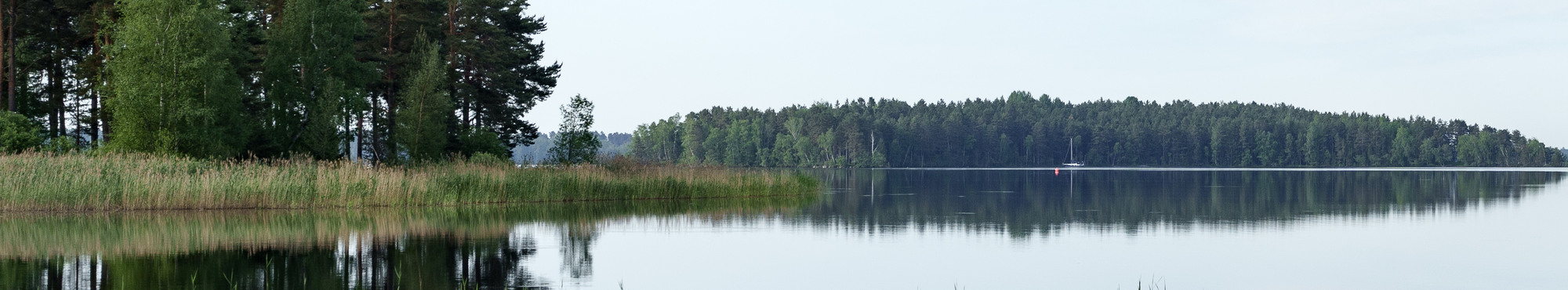 Vy över Bottensjön, spegling i vattnet 